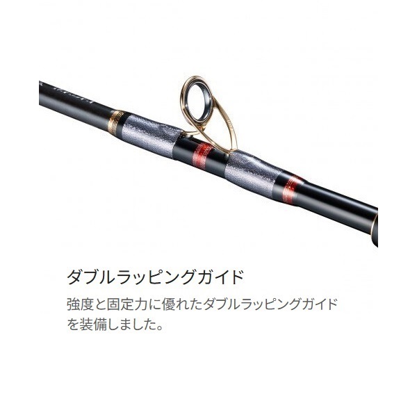 21アルシエラ マダイ
